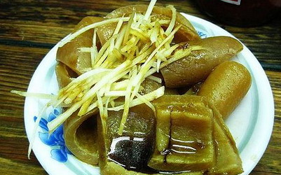 照片：「娜兒」BLOG