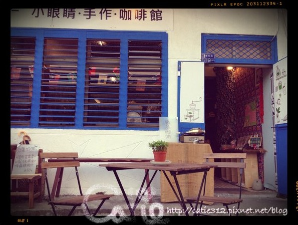 照片：「Catie」BLOG