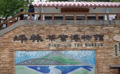 照片：「妮可」BLOG