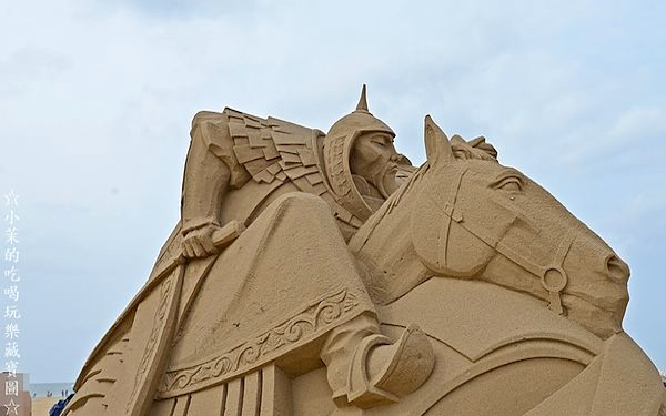 照片：「小茉」BLOG