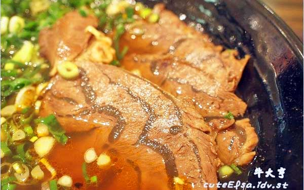 照片：「愛小莎」BLOG