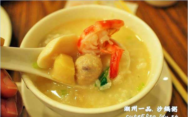 照片：「愛小莎」BLOG