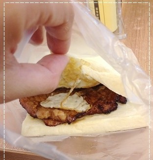 照片：「小魚」BLOG