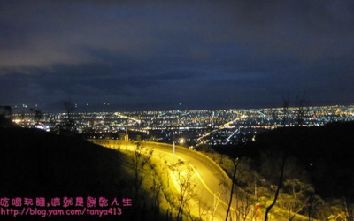 照片：「餅乾chen」BLOG