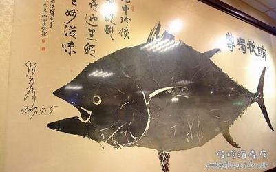 照片：「愛小莎」BLOG