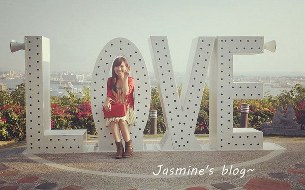 照片：「Jasmine綺綺」BLOG