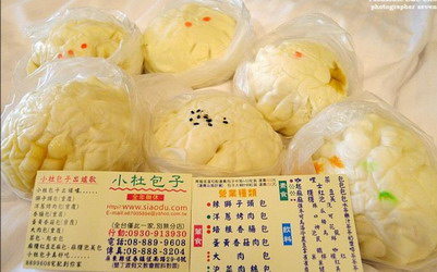照片：「鍾小七」BLOG