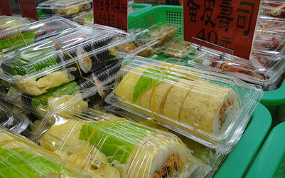 照片：「雲裳」BLOG