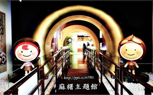 照片：「饅頭弟」BLOG