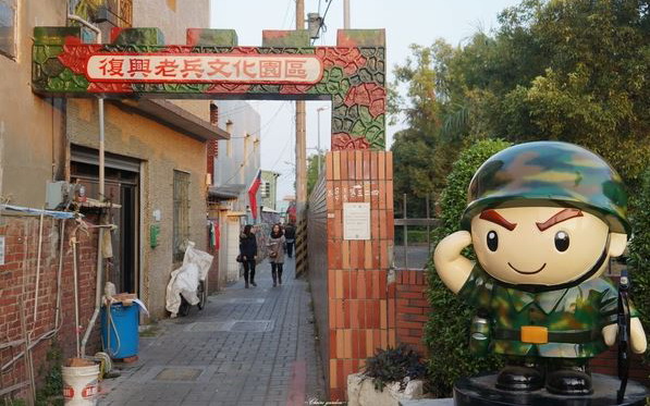 照片：「clairegarden」BLOG