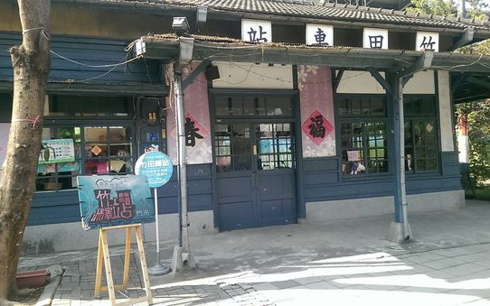 照片：「布言布語」BLOG