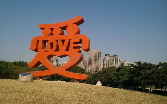 照片：「布言布語」BLOG