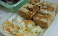 照片：「Sisi」BLOG