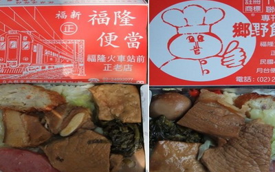 照片：「ann」BLOG