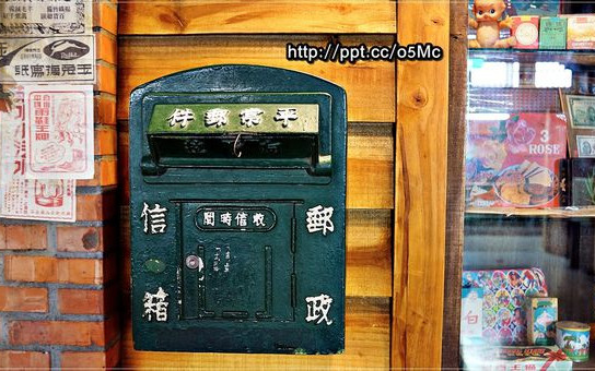照片：「饅頭弟」BLOG