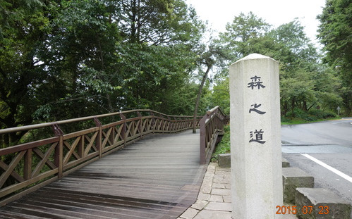 照片：「肥肥豬之旅」BLOG