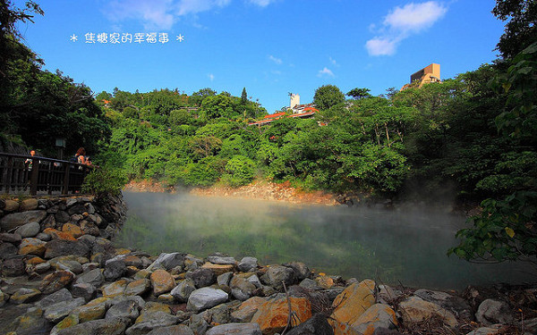 照片：「焦糖麻」BLOG