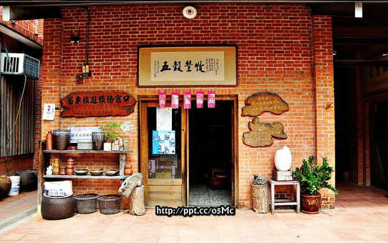 照片：「饅頭弟」BLOG