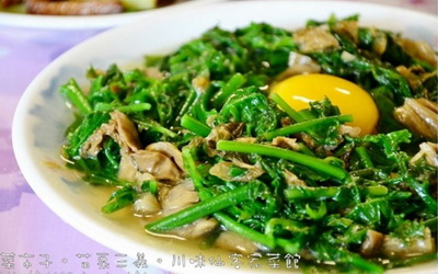 照片：「菜市子」BLOG