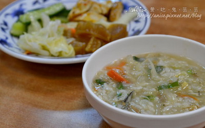 照片：「Anise」BLOG