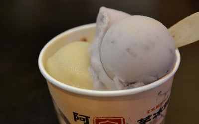 照片：「Anise」BLOG