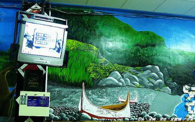 照片：「娜兒」BLOG