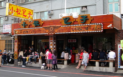 照片：「bluehawaii」BLOG
