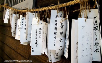 照片：「Jan」BLOG