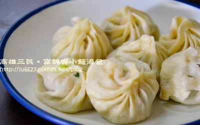 照片：「菜市子」BLOG
