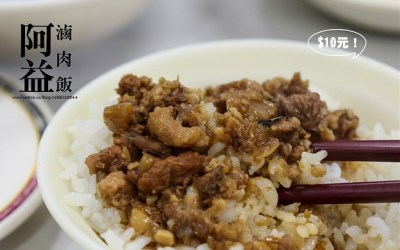 照片：「小虎」BLOG
