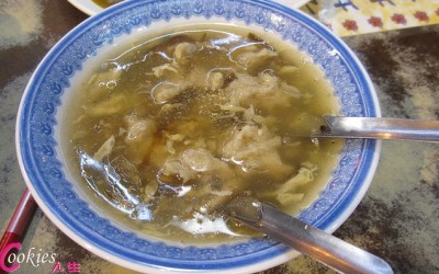照片：「陳姿穎」BLOG