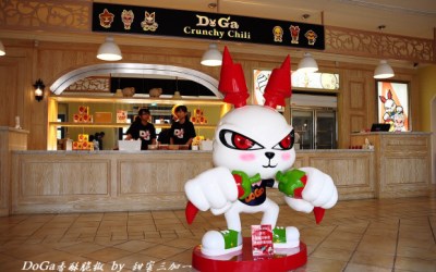 照片：「Cat-Lin」BLOG