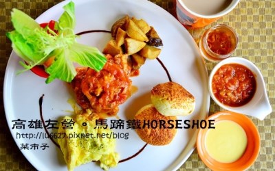 照片：「菜市子」BLOG
