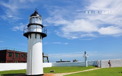 照片：「青青」BLOG