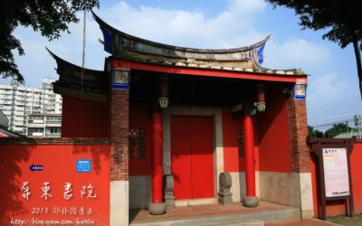 照片：「小恩恩」BLOG