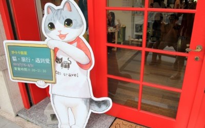 照片：「小兔」BLOG
