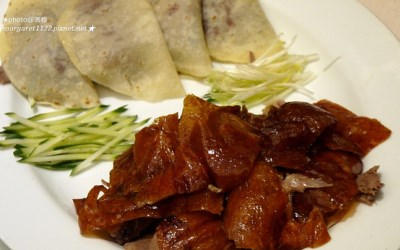 照片：「瑪格」BLOG