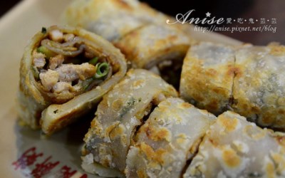 照片：「Anise」BLOG