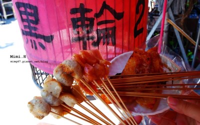 照片：「mimi韓」BLOG