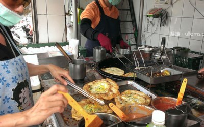 照片：「ullams」BLOG
