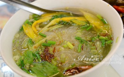 照片：「Anise」BLOG