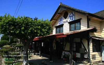 照片：「小恩恩」BLOG