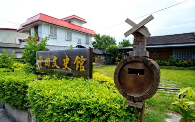 照片：「大口」BLOG