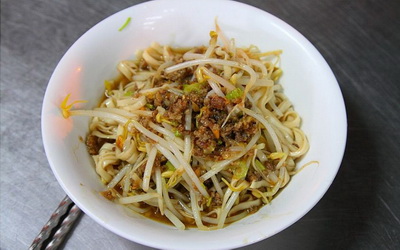 照片：「肉魯」BLOG