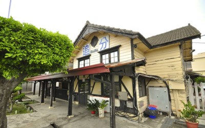 照片：「許傑」BLOG