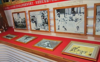 照片：「皮斯」BLOG
