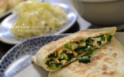 照片：「Anise」BLOG