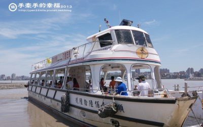 照片：「Yvonne」BLOG