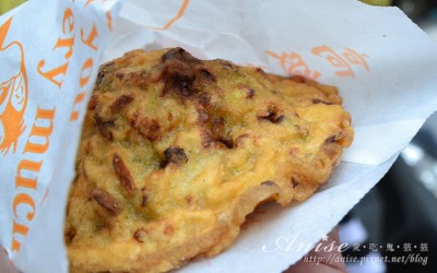 照片：「Anise」BLOG