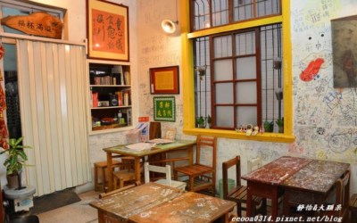 照片：「小靜怡」BLOG